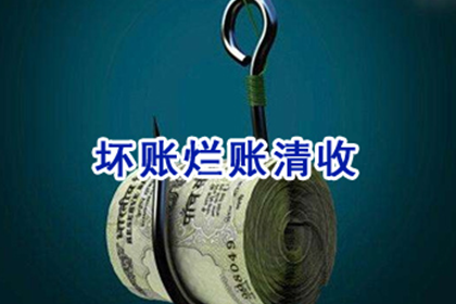 败诉后欠款人应何时偿还欠款？