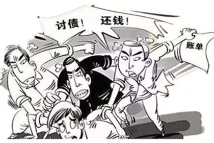 收据遗失，房东处如何补办手续？